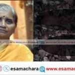 Crime News/ ಅರಣ್ಯದಲ್ಲಿ ಮಹಿಳೆ ಕೊ*ಲೆ. ಮೃತ ದೇಹ ಪತ್ತೆ ಮಾಡಿದ ಮಕ್ಕಳು.