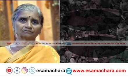 Crime News/ ಅರಣ್ಯದಲ್ಲಿ ಮಹಿಳೆ ಕೊ*ಲೆ. ಮೃತ ದೇಹ ಪತ್ತೆ ಮಾಡಿದ ಮಕ್ಕಳು.