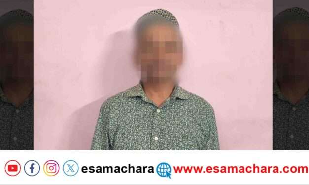 Arrest/ ಅಪ್ರಾಪ್ತರಿಗೆ ಅಮಲು ಪದಾರ್ಥ ಪೂರೈಸಿದ ಕಾರಗದ್ದೆ ನಿವಾಸಿ ಬಂಧನ.