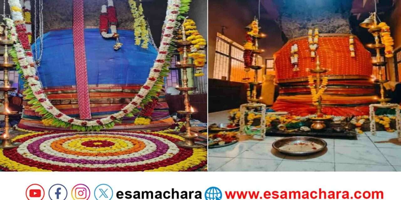 Gouladevi Jaatre/ ಮಾರ್ಚ್ಒಂದರಂದು‌ ಹುತ್ತದ ದೇವತೆ ಶ್ರೀ ಗೌಳಾದೇವಿ ವಾರ್ಷಿಕ ಜಾತ್ರಾ ಮಹೋತ್ಸವ.   