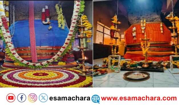 Gouladevi Jaatre/ ಮಾರ್ಚ್ಒಂದರಂದು‌ ಹುತ್ತದ ದೇವತೆ ಶ್ರೀ ಗೌಳಾದೇವಿ ವಾರ್ಷಿಕ ಜಾತ್ರಾ ಮಹೋತ್ಸವ.   