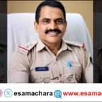 Sub Inspector/ ಮ್ಯಾರಥಾನ್ ಲ್ಲಿ ಭಾಗವಹಿಸಿದ್ದ ಸಬ್ ಇನ್ಸಪೆಕ್ಟರ್ ಕುಸಿದು ಬಿದ್ದು ಸಾವು.