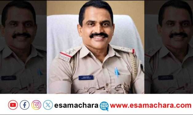 Sub Inspector/ ಮ್ಯಾರಥಾನ್ ಲ್ಲಿ ಭಾಗವಹಿಸಿದ್ದ ಸಬ್ ಇನ್ಸಪೆಕ್ಟರ್ ಕುಸಿದು ಬಿದ್ದು ಸಾವು.