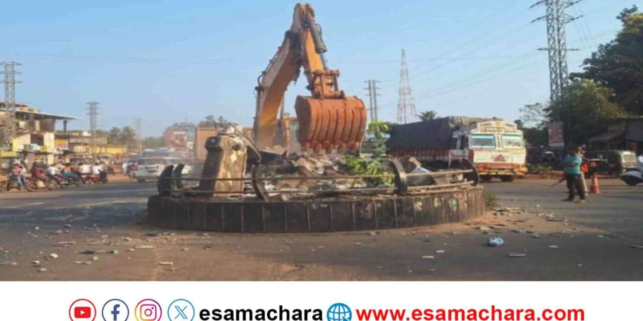 Bhatkal Circle/ ಸಂಶುದ್ದೀನ್ ವೃತ್ತ ತೆರವು. ಮುಂದೆ ಹೆಸರು ಬದಲಾವಣೆಯ ಕುತೂಹಲ.