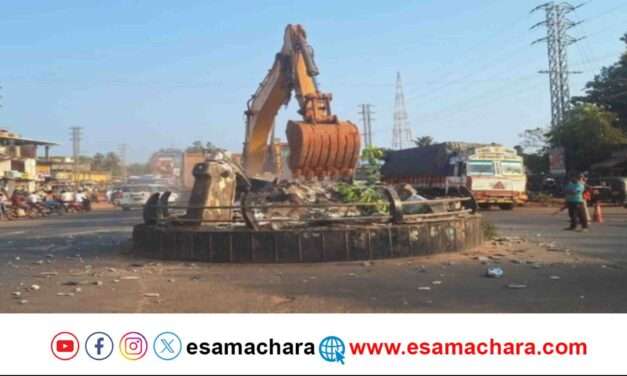 Bhatkal Circle/ ಸಂಶುದ್ದೀನ್ ವೃತ್ತ ತೆರವು. ಮುಂದೆ ಹೆಸರು ಬದಲಾವಣೆಯ ಕುತೂಹಲ.