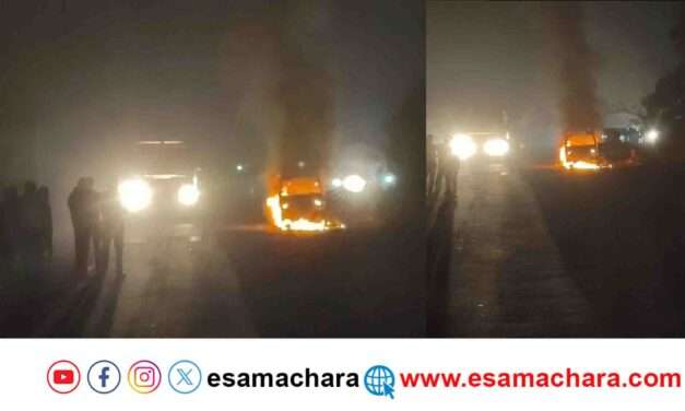 Car Fire/ ಜಾಗ್ನಳ್ಳಿ ಸಮೀಪ ಕಾರಿಗೆ ಆಕಸ್ಮಿಕ ಬೆಂಕಿ. ಸುಟ್ಟು‌ ಭಸ್ಮ.