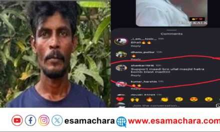 Arrest/ ಮಸೀದಿ ಸಮೀಪ ಬಾಂಬ್ ಸ್ಫೋಟ ಬೆದರಿಕೆ – ಭಟ್ಕಳದ ವ್ಯಕ್ತಿ ಬಂಧನ.