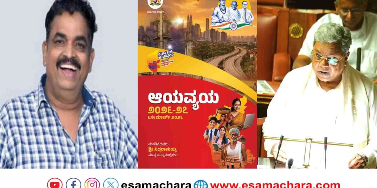 Karwar MLA Demand/ ಶಾಸಕ ಸೈಲ್ ರಾಜೀನಾಮೆ ವಾಪಾಸ್. ಕಾರವಾರದಲ್ಲಿ ಸೂಪರ್ ಸ್ಪೆಷಲಿಟಿ ಆಸ್ಪತ್ರೆ ಘೋಷಣೆ ಮಾಡಿದ ಸಿಎಂ ಸಿದ್ದರಾಮಯ್ಯ.