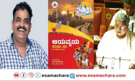 Karwar MLA Demand/ ಶಾಸಕ ಸೈಲ್ ರಾಜೀನಾಮೆ ವಾಪಾಸ್. ಕಾರವಾರದಲ್ಲಿ ಸೂಪರ್ ಸ್ಪೆಷಲಿಟಿ ಆಸ್ಪತ್ರೆ ಘೋಷಣೆ ಮಾಡಿದ ಸಿಎಂ ಸಿದ್ದರಾಮಯ್ಯ.