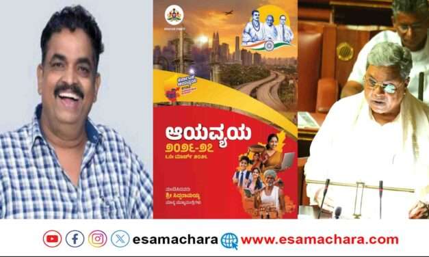 Karwar MLA Demand/ ಶಾಸಕ ಸೈಲ್ ರಾಜೀನಾಮೆ ವಾಪಾಸ್. ಕಾರವಾರದಲ್ಲಿ ಸೂಪರ್ ಸ್ಪೆಷಲಿಟಿ ಆಸ್ಪತ್ರೆ ಘೋಷಣೆ ಮಾಡಿದ ಸಿಎಂ ಸಿದ್ದರಾಮಯ್ಯ.