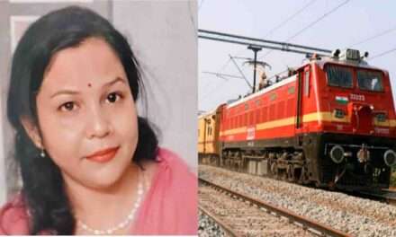 Train incident/ ರೈಲಿನಲ್ಲಿ ನ್ಯಾಯಾಧೀಶರ ಪತ್ನಿ ಮೃತ ದೇಹ ಪತ್ತೆ.