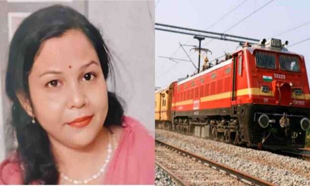Train incident/ ರೈಲಿನಲ್ಲಿ ನ್ಯಾಯಾಧೀಶರ ಪತ್ನಿ ಮೃತ ದೇಹ ಪತ್ತೆ.