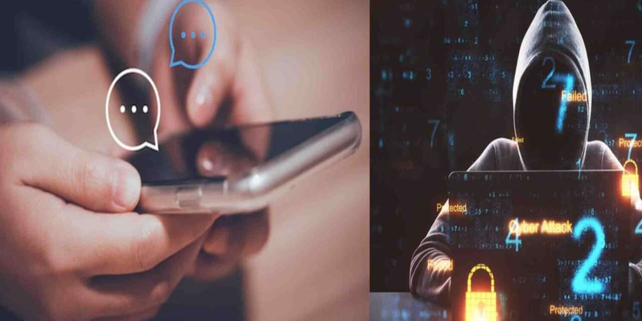 Cyber Crime/ ಸೈಬರ್ ವಂಚಕರಿಂದ ಲಕ್ಷಾಂತರ ರೂ ಹಣ ಕಳೆದುಕೊಂಡ ಕಾರವಾರ ಮಹಿಳೆ.