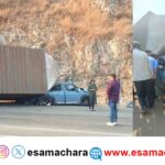 Accident/ ಕಾರವಾರ ರಾ. ಹೆದ್ದಾರಿಯಲ್ಲಿ ಭೀಕರ ಅಪಘಾತ. ಕಾರಿನ ಮೇಲೆ ಪಲ್ಡಿಯಾದ ಕಂಟೇನರ್ ವಾಹನ.