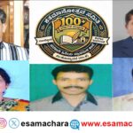School Centenary/ ಮಾಳ್ಕೋಡ ಶಾಲೆಯ ಶತಮಾನೋತ್ಸವ ಸಮಿತಿ ರಚನೆ. ಅಧ್ಯಕ್ಷರಾಗಿ ನಾಗರಾಜ ಮಾಳ್ಕೋಡ