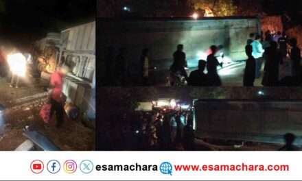 Honnavar Accident/ ಗೇರುಸೊಪ್ಪ ಬಳಿ ಖಾಸಗಿ ಬಸ್ ಪಲ್ಟಿ. ಹಲವು ಪ್ರಯಾಣಿಕರಿಗೆ ಗಾಯ.