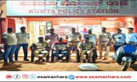 Kumta News/ ಪೊಲೀಸ್  ಕಾರ್ಯಾಚರಣೆ : ಮೂವರು ಗಾಂಜಾ ಪೆಡ್ಲರ್ ಗಳ ಬಂಧನ.