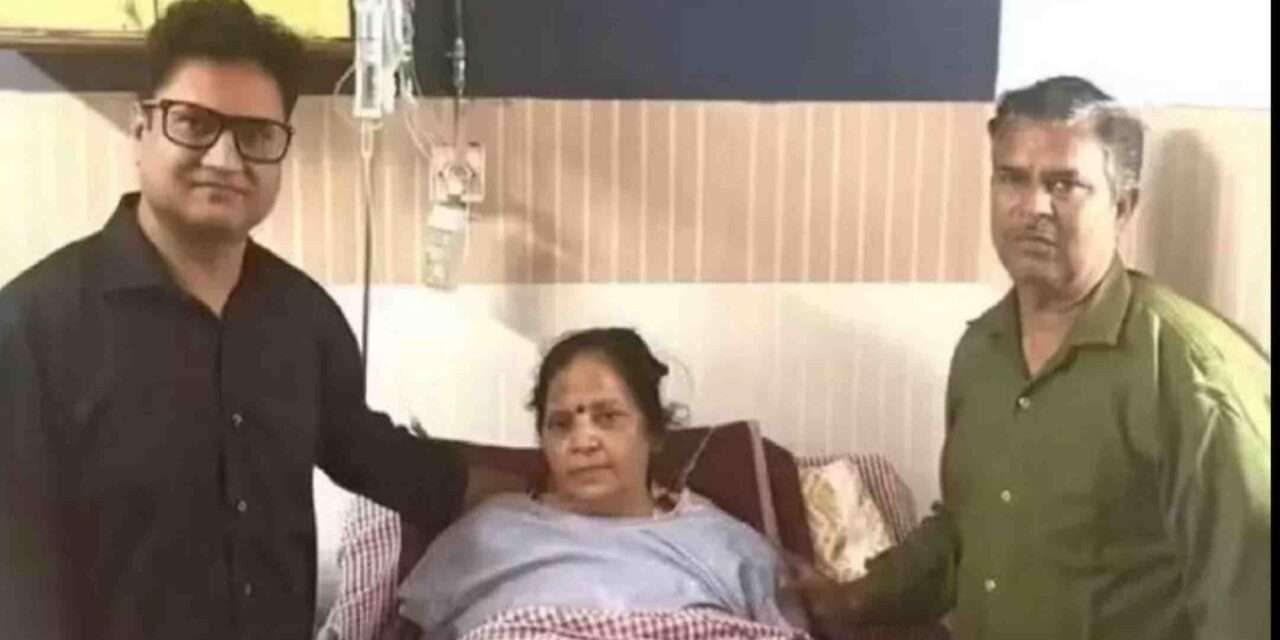 Miracles/ ಗುಂಡಿಗೆ ಬಿದ್ದು ಮೇಲಕ್ಕೆ ಬಂದ ಆ್ಯಂಬುಲೆನ್ಸ್. ಹೋದ ಮಹಿಳೆಯ ಜೀವ ಮತ್ತೆ ಬಂದಿದ್ದು ಪವಾಡ.