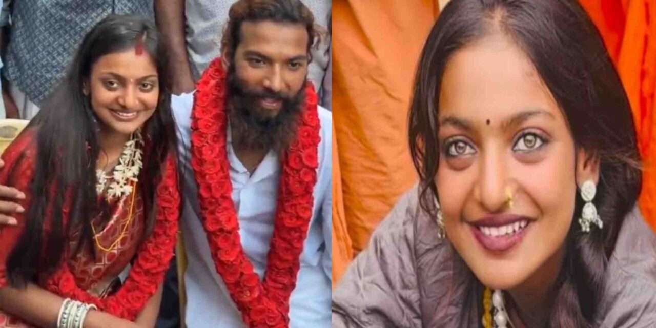 Monalisa Love Marriage/ ಕುಂಭಮೇಳದ  ಮೋನಾಲಿಸಾ ಈಗ ಗೃಹಿಣಿ. ಅನ್ಯ ಕೋಮಿನ ಹುಡುಗನ ವಿವಾಹವಾದ ಹುಡುಗಿ.