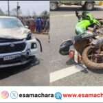 Accident/ ಹೆದ್ದಾರಿಯಲ್ಲಿ ಬೈಕ್–ಕಾರು ಅಪಘಾತ. ಬೈಕ್ ಸವಾರರು ಗಂಭೀರ ಗಾಯ