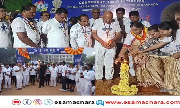 Unity Run & Ride/ ಕಾರವಾರದಲ್ಲಿ‌ ಸತ್ಯಸಾಯಿ‌ಸೇವಾ ಸಂಸ್ಥೆ ಆಯೋಜಿಸಿದ  ಏಕತಾ ಓಟ ಮತ್ತು ಸೈಕಲ್ ಸವಾರಿಯಲ್ಲಿ‌ ಪಾಲ್ಗೊಂಡ ‌ಸಾವಿರಾರು ಮಂದಿ.