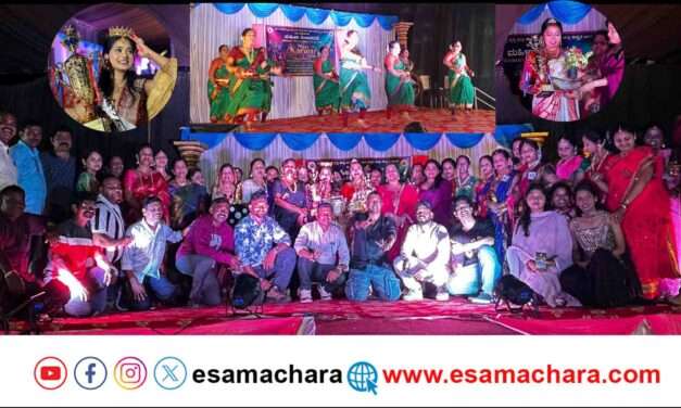 Miss Karwar Compitation/ ‘ಮಿಸ್ ಕಾರವಾರ’ ಆಗಿ ಕಾಂಚನಾ ಗೌಡ. ಕೋಲ್ಕತ್ತಾ ಮೂಲದ ಸುತಪಾ ರನ್ನರ್ ಅಪ್.