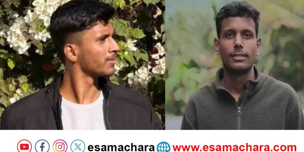 Accident/ ಕಾರವಾರ ಮೆಡಿಕಲ್ ವಿದ್ಯಾರ್ಥಿಗಳ ಸರಣಿ ಸಾವು. ಬೈಕ್‌ ಅಪಘಾತದಲ್ಲಿ ಓರ್ವ ಸಾವು, ಇನ್ನೋರ್ವ ಗಂಭೀರ.