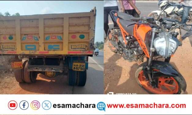 Accident/ ಮುರ್ಡೇಶ್ವರ ಸಮೀಪ ಬೈಕ್ ಗೆ ಟಿಪ್ಪರ್ ‌ಢಿಕ್ಕಿ. ಸವಾರ ದುರ್ಮರಣ.