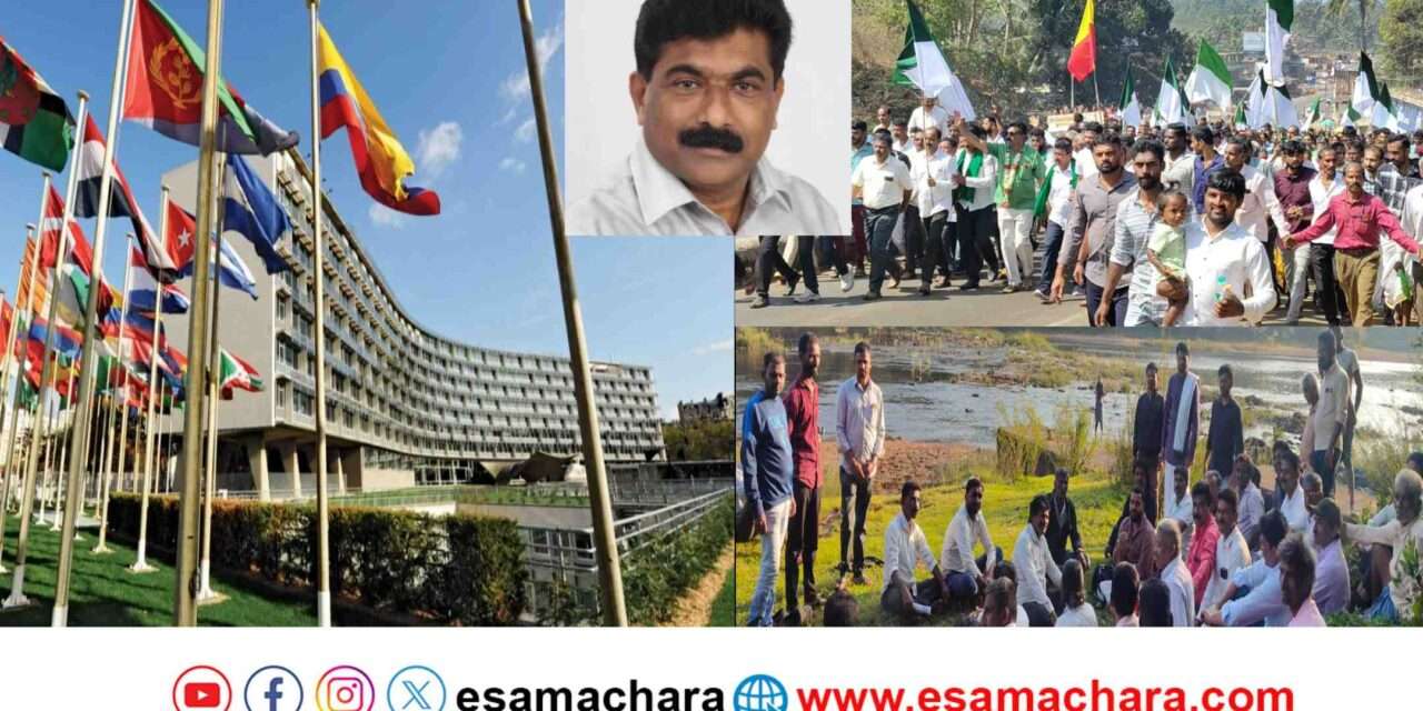 ಯುನೆಸ್ಕೋದಿಂದ ರವೀಂದ್ರ ನಾಯ್ಕಗೆ ಉತ್ತರ. ವಿಶ್ವ ಪರಂಪರೆಯ ಸಮಾವೇಶದ ಮಾರ್ಗಸೂಚಿ ಅನುಸರಿಸಲು ಭಾರತ ಸರ್ಕಾರಕ್ಕೆ ಸೂಚನೆ.