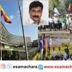 ಯುನೆಸ್ಕೋದಿಂದ ರವೀಂದ್ರ ನಾಯ್ಕಗೆ ಉತ್ತರ. ವಿಶ್ವ ಪರಂಪರೆಯ ಸಮಾವೇಶದ ಮಾರ್ಗಸೂಚಿ ಅನುಸರಿಸಲು ಭಾರತ ಸರ್ಕಾರಕ್ಕೆ ಸೂಚನೆ.