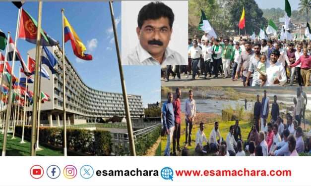 ಯುನೆಸ್ಕೋದಿಂದ ರವೀಂದ್ರ ನಾಯ್ಕಗೆ ಉತ್ತರ. ವಿಶ್ವ ಪರಂಪರೆಯ ಸಮಾವೇಶದ ಮಾರ್ಗಸೂಚಿ ಅನುಸರಿಸಲು ಭಾರತ ಸರ್ಕಾರಕ್ಕೆ ಸೂಚನೆ.