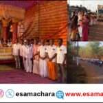 Sri Sai Rathayatre/ ಶ್ರೀ ಸತ್ಯಸಾಯಿ ಪ್ರೇಮ ವಾಹಿನಿ ರಥಯಾತ್ರೆಗೆ ಅದ್ದೂರಿ ಸ್ವಾಗತ: ಛತ್ರಕೂರ್ವೆಯಲ್ಲಿ ಭಕ್ತಿ-ಭಾವದ ಮಹೋತ್ಸವ