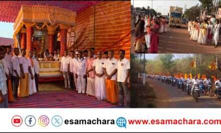 Sri Sai Rathayatre/ ಶ್ರೀ ಸತ್ಯಸಾಯಿ ಪ್ರೇಮ ವಾಹಿನಿ ರಥಯಾತ್ರೆಗೆ ಅದ್ದೂರಿ ಸ್ವಾಗತ: ಛತ್ರಕೂರ್ವೆಯಲ್ಲಿ ಭಕ್ತಿ-ಭಾವದ ಮಹೋತ್ಸವ