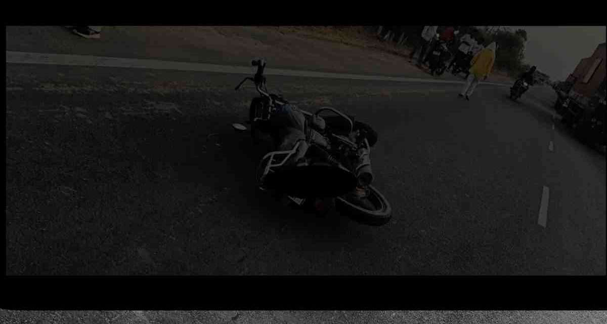 Bike Accident/ ಬೈಕ್ ಅಪಘಾತ. ಸವಾರ ಸ್ಥಳದಲ್ಲಿ ಸಾವು.