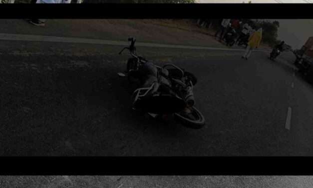 Bike Accident/ ಬೈಕ್ ಅಪಘಾತ. ಸವಾರ ಸ್ಥಳದಲ್ಲಿ ಸಾವು.