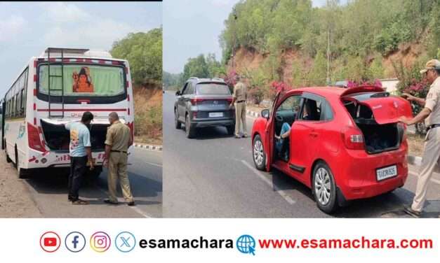 Police Inspections/ ಕಾರವಾರ–ಗೋವಾ ಗಡಿಯಲ್ಲಿ ಸಿಲಿಂಡರ್ ಅಕ್ರಮ ಸಾಗಾಟ ಶಂಕೆ.  ಪೊಲೀಸರಿಂದ ವಾಹನಗಳ ತಪಾಸಣೆ.