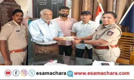 Humanity/ ಕಾರವಾರ ನಗರದಲ್ಲಿ ಸಿಕ್ಕ ಹಣದ ಕಂತೆ ತಲುಪಿಸಿ ಮಾನವೀಯ ಕಾರ್ಯ.