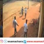 Ankola Case/ ಅಂಕೋಲಾಕ್ಕೆ ದುಷ್ಕರ್ಮಿಗಳನ್ನ ಕರೆಸಿದವರಾರು? ಸಿಸಿಟಿವಿಯಲ್ಲಿ ದೃಶ್ಯ ಸಂಭಾಷಣೆ ಸೆರೆ.