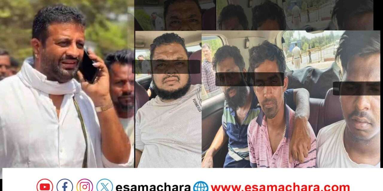 Attempt Case/ ಗೋಪಾಲಕೃಷ್ಣ ನಾಯಕ ಮೇಲೆ ಹತ್ಯೆ ಯತ್ನ ಪ್ರಕರಣ. ಆರೋಪಿತರ ಹೆಜ್ಜೆ ಗುರುತಿನ ದೃಶ್ಯ ವೈರಲ್.