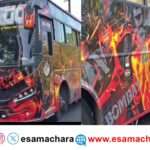 Dawood Bus/ದೇಶದ್ರೋಹಿ ದಾವುದ್ ಹೆಸರಿನ ಬಸ್. ತಡೆದು ಪೊಲೀಸರಿಗೆ ಒಪ್ಪಿಸಿದ ಹಿಂದೂ ಕಾರ್ಯಕರ್ತರು.