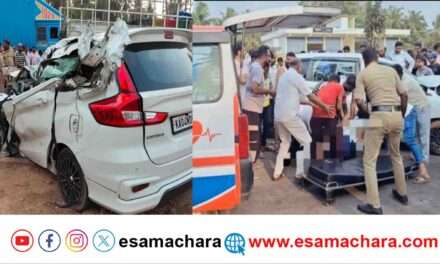Accident/ ನಿಂತಿದ್ದ ಕಂಟೈನರ್‌ಗೆ ಎರ್ಟಿಗಾ ಕಾರು ಡಿಕ್ಕಿ.  ತಾಯಿ-ಮಗಳು ದುರ್ಮರಣ