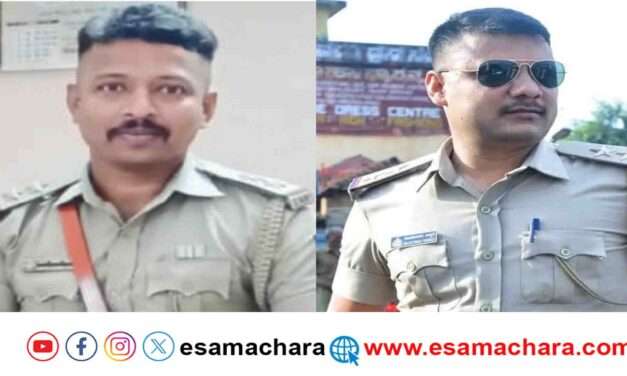 Gold Medal Officers/ ಭಟ್ಕಳ ಮತ್ತು ಶಿರಸಿಯಲ್ಲಿ ಬಂಗಾರದ ಅಧಿಕಾರಿಗಳು.