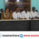 Congress Tense/ ಗೋಪಾಲಕೃಷ್ಣ ಹತ್ಯೆ ಯತ್ನ ಪ್ರಕರಣ. ಕಾಂಗ್ರೆಸ್ ನಲ್ಲಿ ಕೊತಕೊತ ವಾತಾವರಣ.