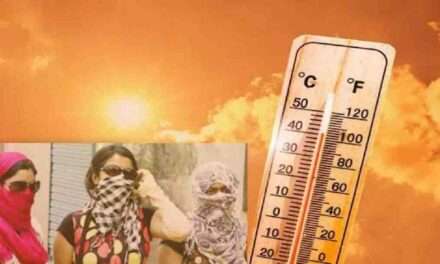 Office Time Change/ ಏಪ್ರಿಲ್, ಮೇ ತಿಂಗಳಲ್ಲಿ ಸರ್ಕಾರಿ ಕಚೇರಿ ಸಮಯ ಬದಲಾವಣೆ.