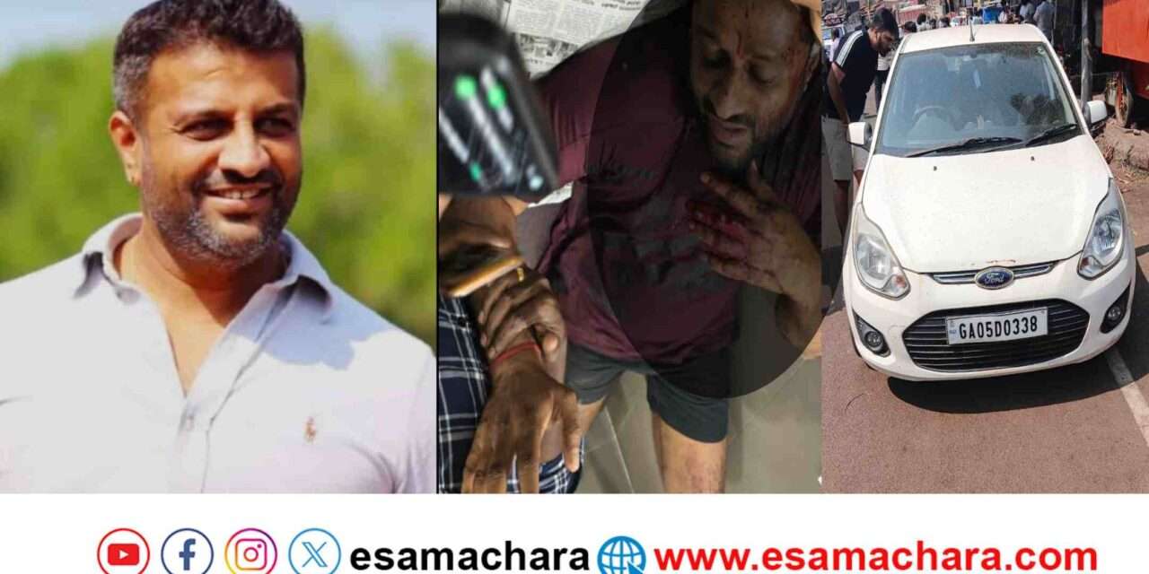 Mayur Nayak Statement/ ಹಲ್ಲೆಗೂ ನಮಗೂ ಯಾವ ಸಂಬಂಧವೂ ಇಲ್ಲ. ನಾಯಕ ಕುಟುಂಬದ ಹೇಳಿಕೆ.