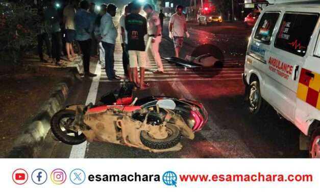 Accident/ ಹೊನ್ನಾವರದಲ್ಲಿ ಅಪರಿಚಿತ ವಾಹನ ಡಿಕ್ಕಿ: ಕಾಂಗ್ರೆಸ್ ಮುಖಂಡನ ಪುತ್ರ ಸಾವು