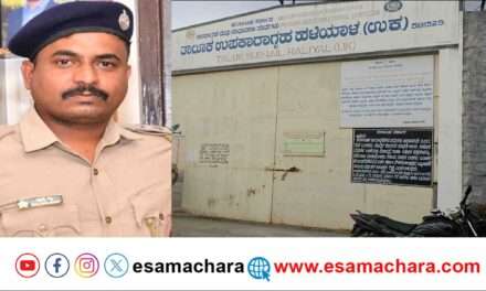 Lokayukta Raid/ ಖೈದಿಯ ಕೂಲಿ ಹಣಕ್ಕೆ ಕೈ ಚಾಚಿದ ಜೈಲರ್  ರೆಡ್ ಹ್ಯಾಂಡಾಗಿ ಲೋಕಾಯುಕ್ತ ಬಲೆಗೆ