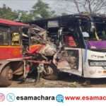 Bus Accident/ ಕೆಎಸ್ಆರ್ಟಿಸಿ ಮತ್ತು ಖಾಸಗಿ ಬಸ್ ಮುಖಾಮುಖಿ ಡಿಕ್ಕಿ.  ಹಲವರಿಗೆ ಗಾಯ.
