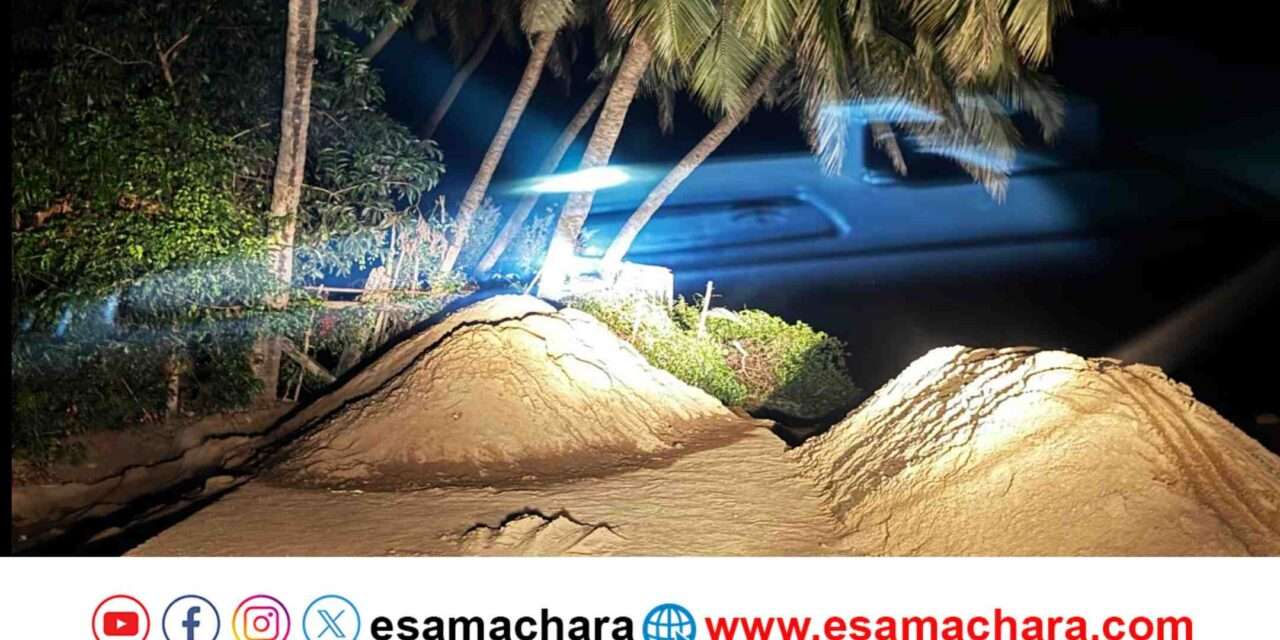 Sand Mining/ ಅಕ್ರಮ ಮರಳು ಸಂಗ್ರಹ ಪ್ರದೇಶದ ಮೇಲೆ ಅಧಿಕಾರಿಗಳ ದಾಳಿ.