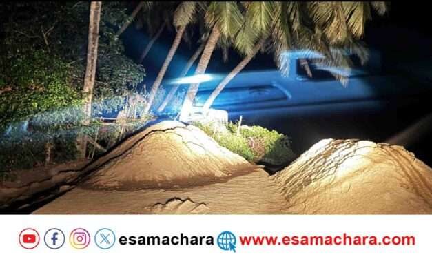 Sand Mining/ ಅಕ್ರಮ ಮರಳು ಸಂಗ್ರಹ ಪ್ರದೇಶದ ಮೇಲೆ ಅಧಿಕಾರಿಗಳ ದಾಳಿ.